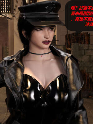 [泰隆是信仰]罪恶都市DAZ(重置版)00-06_0828