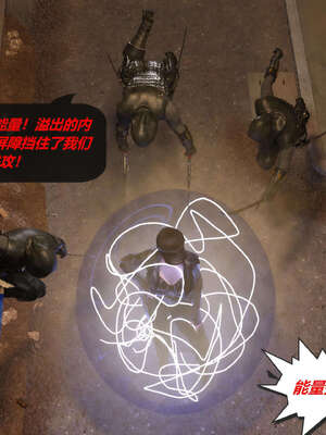 [泰隆是信仰]罪恶都市DAZ(重置版)00-06_0829