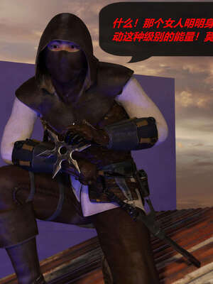 [泰隆是信仰]罪恶都市DAZ(重置版)00-06_0831