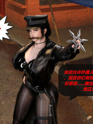 [泰隆是信仰]罪恶都市DAZ(重置版)00-06_0833