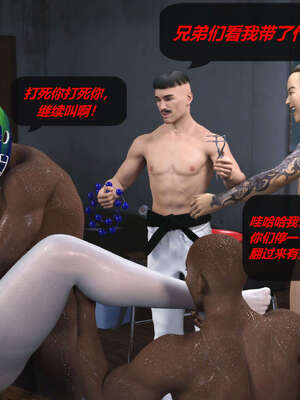 [泰隆是信仰]罪恶都市DAZ(重置版)00-06_0853