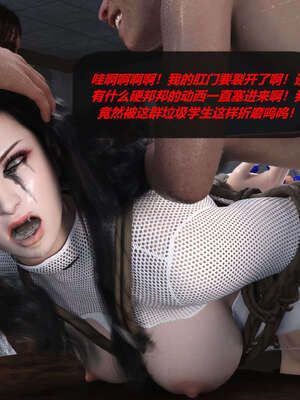 [泰隆是信仰]罪恶都市DAZ(重置版)00-06_0860