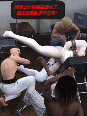 [泰隆是信仰]罪恶都市DAZ(重置版)00-06_0863