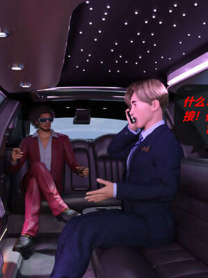 [泰隆是信仰]罪恶都市DAZ(重置版)00-06_0880