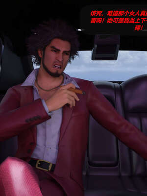 [泰隆是信仰]罪恶都市DAZ(重置版)00-06_0884