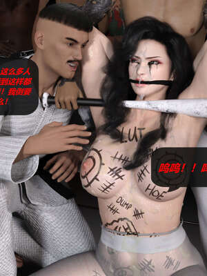 [泰隆是信仰]罪恶都市DAZ(重置版)00-06_0905