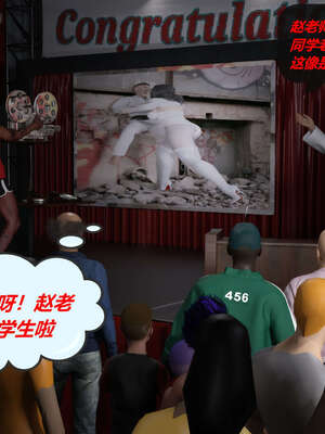 [泰隆是信仰]罪恶都市DAZ(重置版)00-06_0910