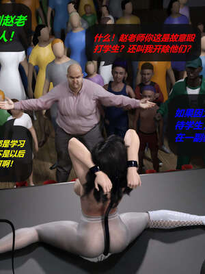 [泰隆是信仰]罪恶都市DAZ(重置版)00-06_0914