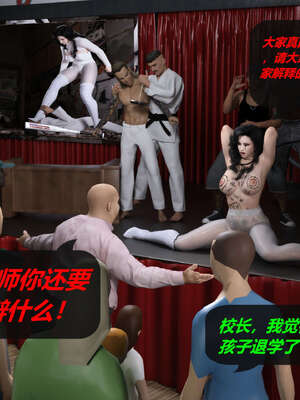 [泰隆是信仰]罪恶都市DAZ(重置版)00-06_0916