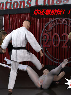 [泰隆是信仰]罪恶都市DAZ(重置版)00-06_0917