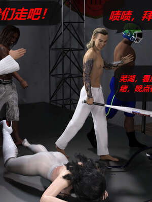 [泰隆是信仰]罪恶都市DAZ(重置版)00-06_0923