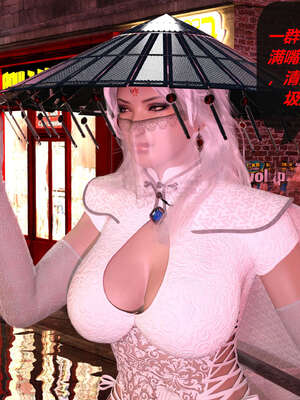 [泰隆是信仰]罪恶都市DAZ(重置版)00-06_0935