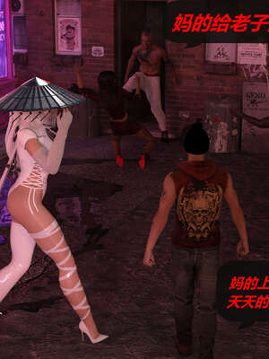 [泰隆是信仰]罪恶都市DAZ(重置版)00-06_0937