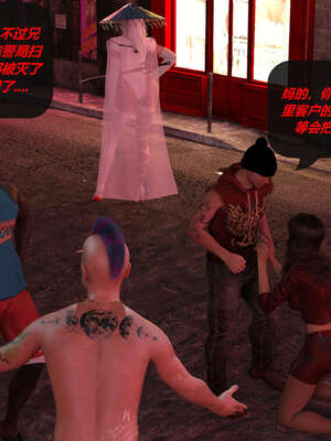 [泰隆是信仰]罪恶都市DAZ(重置版)00-06_0940