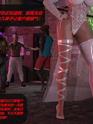 [泰隆是信仰]罪恶都市DAZ(重置版)00-06_0941