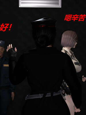 [泰隆是信仰]罪恶都市DAZ(重置版)00-06_0950