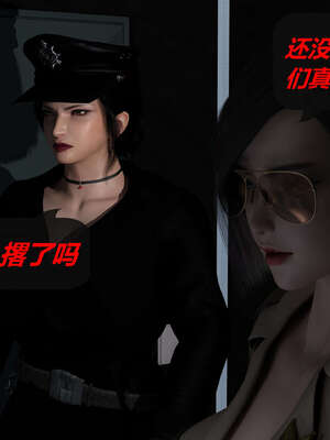 [泰隆是信仰]罪恶都市DAZ(重置版)00-06_0951