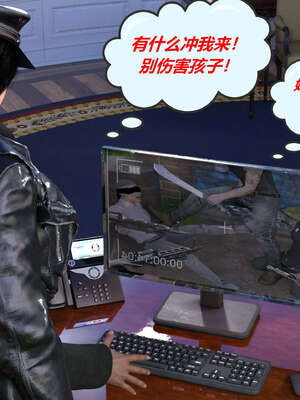 [泰隆是信仰]罪恶都市DAZ(重置版)00-06_0974