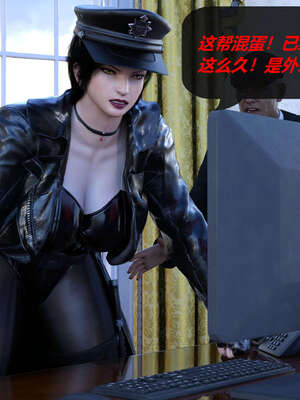 [泰隆是信仰]罪恶都市DAZ(重置版)00-06_0976