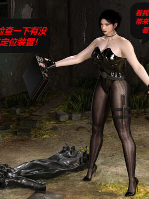 [泰隆是信仰]罪恶都市DAZ(重置版)00-06_0988