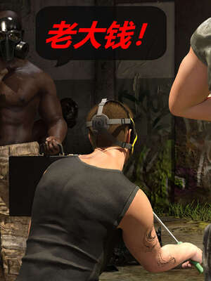 [泰隆是信仰]罪恶都市DAZ(重置版)00-06_0991