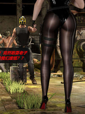 [泰隆是信仰]罪恶都市DAZ(重置版)00-06_0993