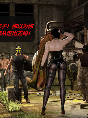 [泰隆是信仰]罪恶都市DAZ(重置版)00-06_0995