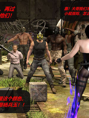 [泰隆是信仰]罪恶都市DAZ(重置版)00-06_0998