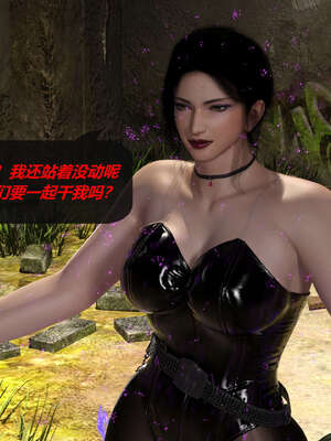 [泰隆是信仰]罪恶都市DAZ(重置版)00-06_0999