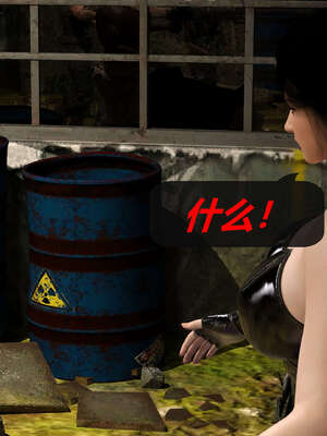 [泰隆是信仰]罪恶都市DAZ(重置版)00-06_1001