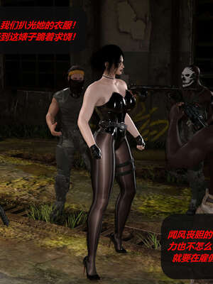 [泰隆是信仰]罪恶都市DAZ(重置版)00-06_1004