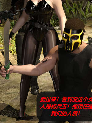 [泰隆是信仰]罪恶都市DAZ(重置版)00-06_1011