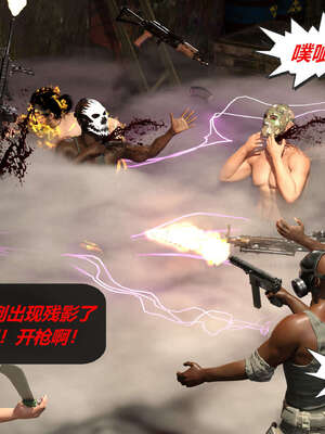 [泰隆是信仰]罪恶都市DAZ(重置版)00-06_1022