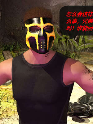 [泰隆是信仰]罪恶都市DAZ(重置版)00-06_1024