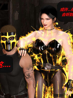 [泰隆是信仰]罪恶都市DAZ(重置版)00-06_1025