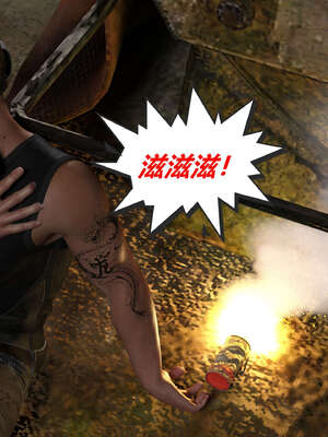 [泰隆是信仰]罪恶都市DAZ(重置版)00-06_1032