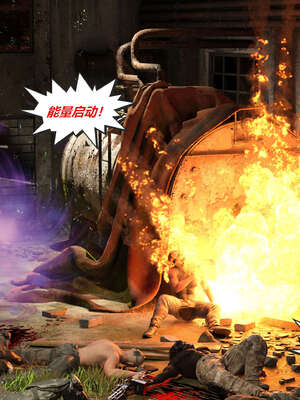 [泰隆是信仰]罪恶都市DAZ(重置版)00-06_1035