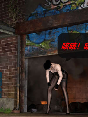 [泰隆是信仰]罪恶都市DAZ(重置版)00-06_1038