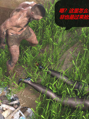 [泰隆是信仰]罪恶都市DAZ(重置版)00-06_1046