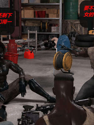 [泰隆是信仰]罪恶都市DAZ(重置版)00-06_1052