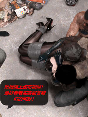 [泰隆是信仰]罪恶都市DAZ(重置版)00-06_1056