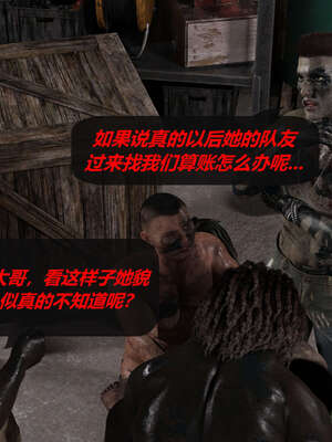 [泰隆是信仰]罪恶都市DAZ(重置版)00-06_1064