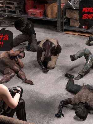 [泰隆是信仰]罪恶都市DAZ(重置版)00-06_1082