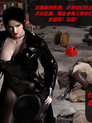 [泰隆是信仰]罪恶都市DAZ(重置版)00-06_1083