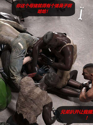 [泰隆是信仰]罪恶都市DAZ(重置版)00-06_1103