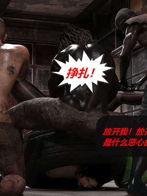 [泰隆是信仰]罪恶都市DAZ(重置版)00-06_1121