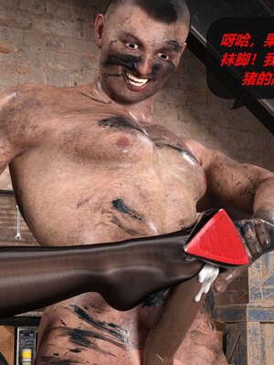 [泰隆是信仰]罪恶都市DAZ(重置版)00-06_1146