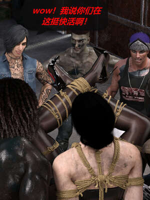 [泰隆是信仰]罪恶都市DAZ(重置版)00-06_1169