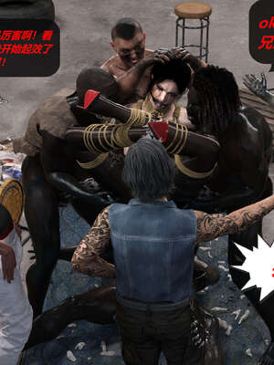 [泰隆是信仰]罪恶都市DAZ(重置版)00-06_1173