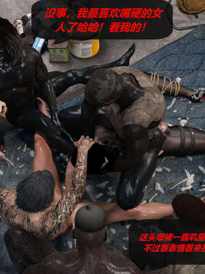 [泰隆是信仰]罪恶都市DAZ(重置版)00-06_1182